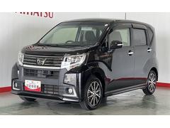  (茨城県)