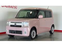  (茨城県)
