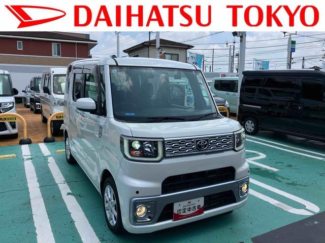 ピクシスメガＸ　ＳＡ　トヨタ純正７インチナビ　ＴＶキット　バックカメラ保証　まごころ保証　１年間・走行距離無制限付き　ＬＥＤヘッドライト　オートライト　ハロゲンフォグランプ　左側パワースライドドア　社外ドラレコ　１４インチアルミホイール　セキュリティー　コーナーセンサー（東京都）の中古車