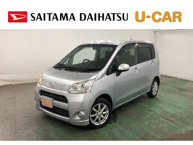 ムーヴカスタム　Ｘ　車検整備付　社外ナビ　プッシュスタートエンジンＨＩＤヘッドライト　一年保証・走行距離無制限　走行距離９４４０５キロ　禁煙車　点検記録簿あり　純正カーペットマット　カロッツェリアワンセグナビ　プッシュスタート　アイドリングストップ（埼玉県）の中古車