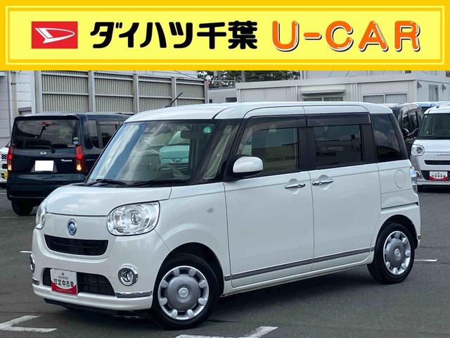 ムーヴキャンバスＧメイクアップリミテッド　ＳＡIII８型ナビ／ＢＴ／ＤＴＶ／ＤＩＳＣ／全周囲カメラ／ステアリングスイッチ　前ドラレコ　ＥＴＣ　両側パワスラ　ＬＥＤヘッドライト＆フォグランプ　プッシュボタンスターター　置きラクＢＯＸ　衝突被害軽減ブレーキ（千葉県）の中古車