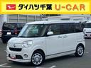 ８型ナビ／ＢＴ／ＤＴＶ／ＤＩＳＣ／全周囲カメラ／ステアリングスイッチ　前ドラレコ　ＥＴＣ　両側パワスラ　ＬＥＤヘッドライト＆フォグランプ　プッシュボタンスターター　置きラクＢＯＸ　衝突被害軽減ブレーキ（千葉県）の中古車