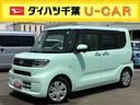 ナビ／ＢＴ／ＤＴＶ／ＤＩＳＣ／全周囲カメラ／ステアリングスイッチ　前後ドラレコ　ＥＴＣ左側パワスラ　ＬＥＤヘッドライト　シートヒーター　プッシュボタンスターター　衝突被害軽減ブレーキ（千葉県）の中古車