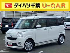  (千葉県)