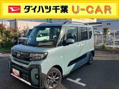  (千葉県)
