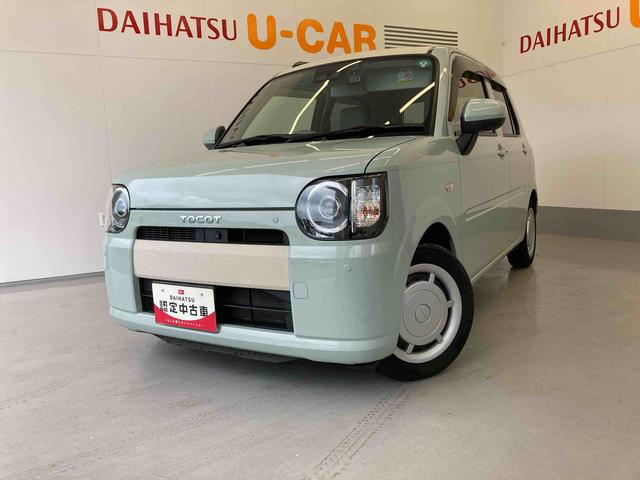 ミラトコットＧ　リミテッド　ＳＡIIIメモリーナビ・パノラマモニター（和歌山県）の中古車