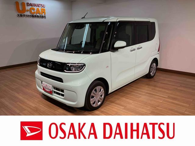 タントＸ　純正フルセグナビ・ＥＴＣ・左電動スライドドアスマ−トアシスト・純正フルセグナビ・ＣＤ／ＤＶＤ・Ｂｌｕｅｔｏｏｔｈ・バックカメラ・ＥＴＣ車載器・左電動スライドドア・シートヒ−タ−・コ−ナ−センサ−・オートライト（大阪府）の中古車