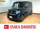 スマ−トアシスト・純正フルセグナビ・ＣＤ／ＤＶＤ／Ｂｌｕｅｔｏｏｔｈ・バックカメラ・前後ドラレコ・ＥＴＣ車載器・ＬＥＤヘッドライト・両側電動スライドドア・クル−ズコントロ−ル・スマ−トキ−・アルミ（大阪府）の中古車