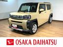 スカイフィールトップ　ＬＥＤヘッドランプ　ＬＥＤフォグランプ　運転席／助手席シートヒーター　アダプティブクルーズコントロール　キーフリー　電動パーキングブレーキ　１５インチアルミホイール（大阪府）の中古車