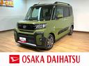 走行２２ｋｍ／届出済未使用車／２５年ナビ／バックカメラ／前後ドラレコ／前席シートヒーター／電動パーキングブレーキ／両側パワースライドドア／ＬＥＤヘッドライト・フォグランプ／オートエアコン／キーフリー（大阪府）の中古車