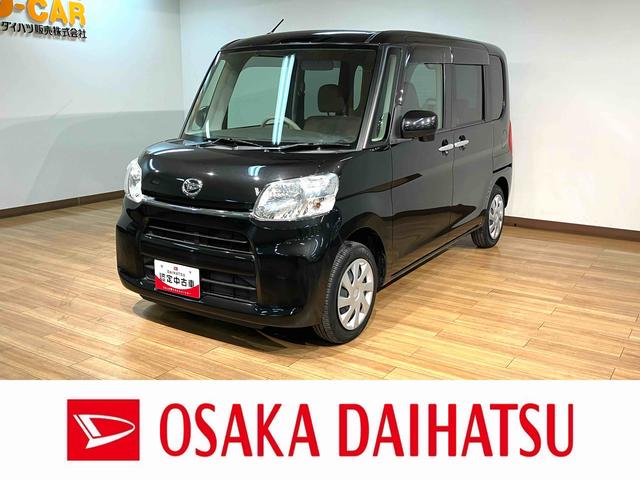タントＬ／１年間走行距離無制限／車検整備付／ナビ／ＥＴＣ／ＵＳＢ１年間走行距離無制限　車検整備付　純正フルセグナビ　Ｂｌｕｅｔｏｏｔｈ　ＵＳＢ　アイドリングストップ　キーレスエントリー　両側スライドドア　スモークガラス　フルホイールキャップ　ベンチシート（大阪府）の中古車