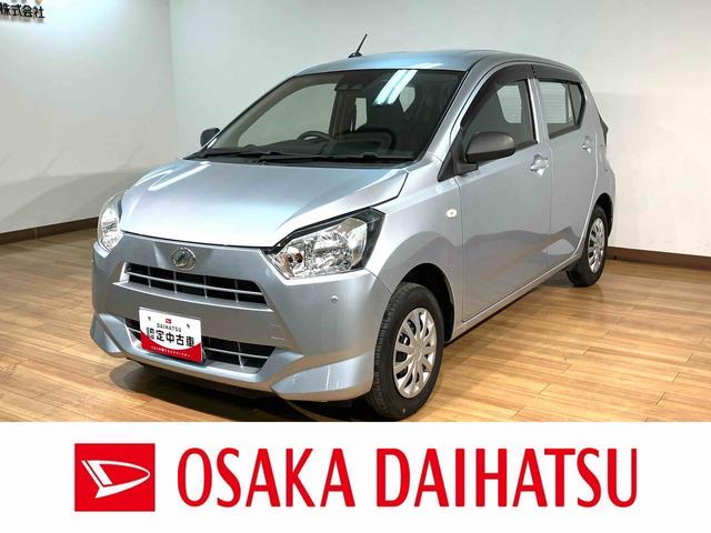ミライースＬ　ＳＡIII／サポカーＳワイド適合／新車保証継承／ＣＤ１年間走行距離無制限　新車保証継承　ＣＤチューナー　キーレスエントリー　前後コーナーセンサー　オートハイビーム　デジタルメーター　フルホイールキャップ（大阪府）の中古車