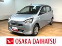 １年間走行距離無制限　新車保証継承　ＣＤチューナー　キーレスエントリー　前後コーナーセンサー　オートハイビーム　デジタルメーター　フルホイールキャップ（大阪府）の中古車