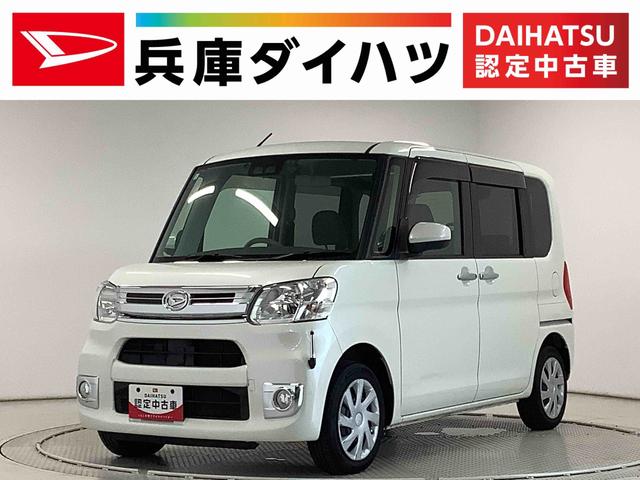 タントＸターボ　ＳＡIII　ワンオーナー　ナビ　ドラレコ　ＥＴＣ１年保証　ワンオーナー　ナビＴＶ　ＥＴＣ　ドラレコ　バックカメラ　片側電動スライドドア　リアコーナーセンサー　運転席シートヒーター　コーナーポール　ＤＶＤ　ＵＳＢ　Ｂｌｕｅｔｏｏｔｈ　室内キャリア（兵庫県）の中古車