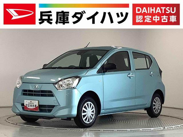 ミライースＬ　ＳＡIII　４ＷＤ　前後コーナーセンサー　キーレス走行無制限１年保証　前後コーナーセンサー　４ＷＤ　オートマチックハイビーム　アイドリングストップ　キーレスエントリー　横滑り防止装置　オートライト　ヘッドライトレベライザー　アクセサリーソケット（兵庫県）の中古車