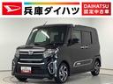 １年保証　ワンオーナー　ナビＴＶ　ＥＴＣ　ドラレコ　バックカメラ　アダプティブクルーズコントロール　両側電動スライドドア　前後コーナーセンサー　前席シートヒーター　ＢＳＭ　１５インチ純正アルミホイール（兵庫県）の中古車