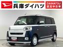 １年保証　ワンオーナー　ナビＴＶ　ＥＴＣ　全方位カメラ　両側電動スライドドア　前後コーナーセンサー　前席シートヒーター　Ｂｌｕｅｔｏｏｔｈ　オートマチックハイビーム　ＬＥＤヘッドライト　スマートキー（兵庫県）の中古車