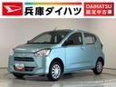 走行無制限１年保証　前後コーナーセンサー　４ＷＤ　オートマチックハイビーム　アイドリングストップ　キーレスエントリー　横滑り防止装置　オートライト　ヘッドライトレベライザー　アクセサリーソケット（兵庫県）の中古車
