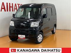  (神奈川県)