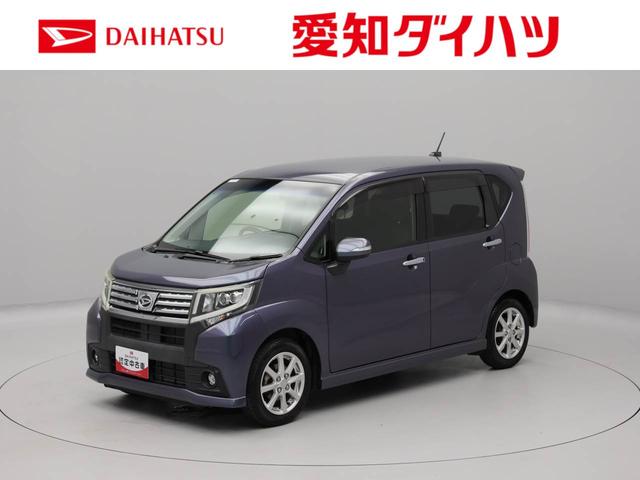 ムーヴカスタム　Ｘ　メモリーナビ　バックカメラ　ＥＴＣメモリーナビ　バックカメラ　ＥＴＣ　キーフリー　リヤプライバシーガラス　ＬＥＤヘッドライト　１４インチアルミホイール　オート格納ドアミラー（愛知県）の中古車