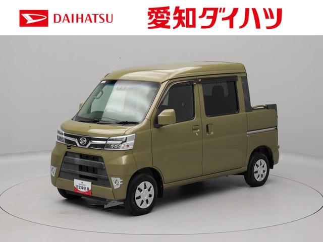 ハイゼットカーゴデッキバンＧ　ＳＡIII　ドラレコ　ナビ　ＥＴＣ　禁煙車キーレス　アイドリングストップ　ドラレコ　ナビ　ＥＴＣ　ＬＥＤヘッドライト　ワンオーナー　禁煙車（愛知県）の中古車