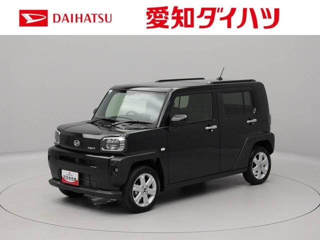 タフトＧ　バックカメラ　アルミホイール　ＬＥＤヘッドライト　禁煙車キーフリー　イモビライザー　アイドリングストップ　バックカメラ　アルミホイール　ＬＥＤヘッドライト　ワンオーナー　禁煙車（愛知県）の中古車
