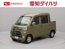 キーレス　アイドリングストップ　ドラレコ　ナビ　ＥＴＣ　ＬＥＤヘッドライト　ワンオーナー　禁煙車（愛知県）の中古車