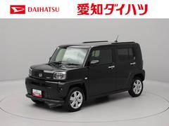  (愛知県)