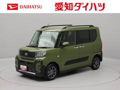 (愛知県)