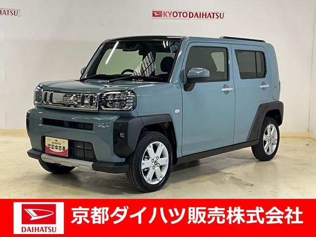 タフトＧ　クロムベンチャー　スマートアシスト　届出済み未使用車スマートアシスト　プッシュボタンエンジンスタート　ＬＥＤヘッドライト　オートエアコン　シートヒーター　バックカメラ　コーナーセンサー　アルミホイール　サンルーフ　オートライト　フォグランプ　ＡＢＳ（京都府）の中古車