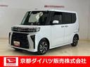 タントカスタムＸ　両側自動スライドドア　スマートアシスト　バックモニター（京都府）の中古車