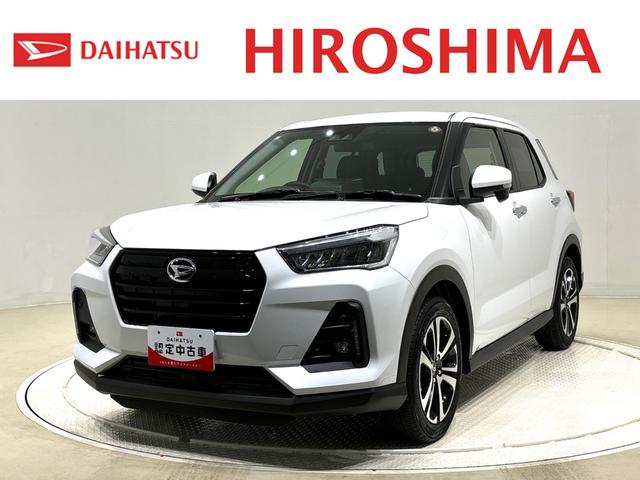 ロッキープレミアムＧＬＥＤヘッドランプ・フォグランプ　全車速追従機能付アダプティブクルーズコントロール　レーンキープコントロール　１７インチアルミホイール　シートヒーター　プッシュボタンスタート（広島県）の中古車
