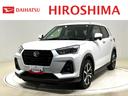 ＬＥＤヘッドランプ・フォグランプ　全車速追従機能付アダプティブクルーズコントロール　レーンキープコントロール　１７インチアルミホイール　シートヒーター　プッシュボタンスタート（広島県）の中古車