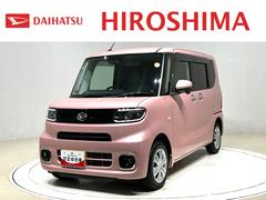  (広島県)