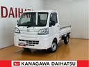 ４ＷＤ　サポカーＳワイド適合　ラジオ　エアコン　横滑り防止機能　誤発進抑制機能　光軸調整ダイヤル　ＥＴＣ　パワーステアリング（神奈川県）の中古車