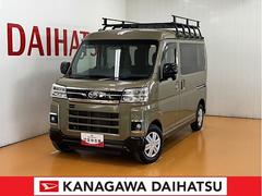  (神奈川県)