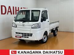  (神奈川県)