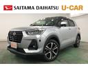 一年保証・走行距離無制限　走行距離１０６１３キロ　フルセグナビ　ブルートゥース　ＵＳＢ　全周囲カメラ　ドラレコ　クリアランスソナー　オートライト　ＬＥＤヘッドライト　シートヒーター（埼玉県）の中古車
