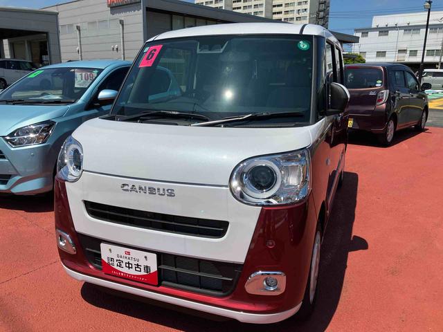 ムーヴキャンバスストライプスＧ追突軽減ブレーキ　車線逸脱警告　ＬＥＤライト　オートＬＥＤ　キーレスエントリー　スマートキー　ベンチシート　シートヒータ　全周囲モニター　点検記録簿（山口県）の中古車