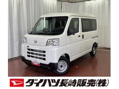  (長崎県)