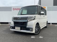  (福岡県)