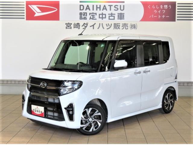 タントカスタムＸセレクション（宮崎県）の中古車