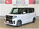 （宮崎県）の中古車