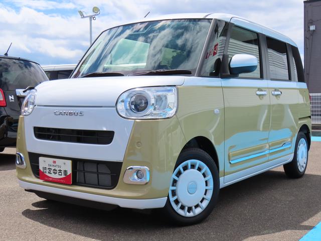 ムーヴキャンバスストライプスＧターボ２ＷＤ　ＣＶＴ　６６０ｃｃ　両側電動スライドドア　衝突被害軽減ブレーキ　横滑り防止装置　ＡＢＳ　アイドリングストップ　プッシュボタンスタート　クルーズコントロール　前席シートヒーター（福島県）の中古車