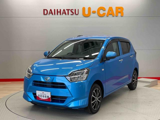 ミライースＸ　ＳＡIII（宮城県）の中古車