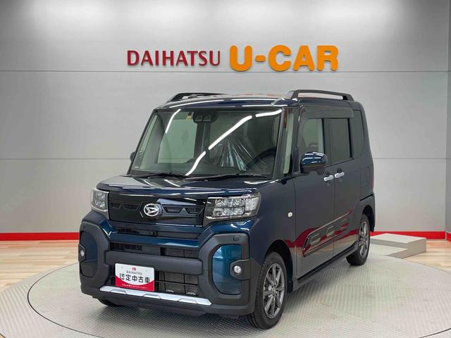 タントファンクロス（宮城県）の中古車