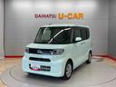（宮城県）の中古車