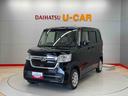 （宮城県）の中古車
