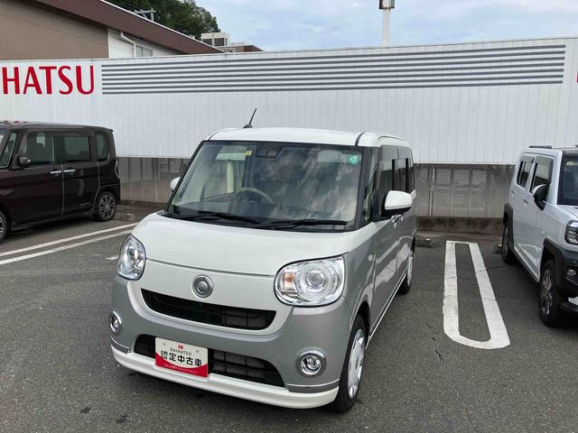 ムーヴキャンバスＧメイクアップリミテッド　ＳＡIII２ＷＤ　ＣＶＴ　６６０ｃｃ　カーナビ　両側電動スライドドア　衝突被害軽減ブレーキ　横滑り防止装置　ＡＢＳ　アイドリングストップ　プッシュボタンスタート　オートエアコン　ベンチシート（福島県）の中古車
