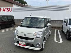  (福島県)